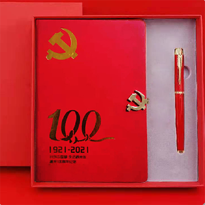 100周年礼盒2件套2